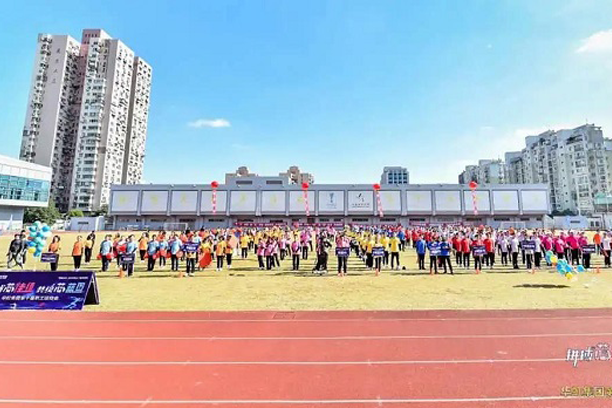 “拼搏芯佳绩，共绘芯蓝图”极悦娱乐集团第十届职工运动会圆满举行！