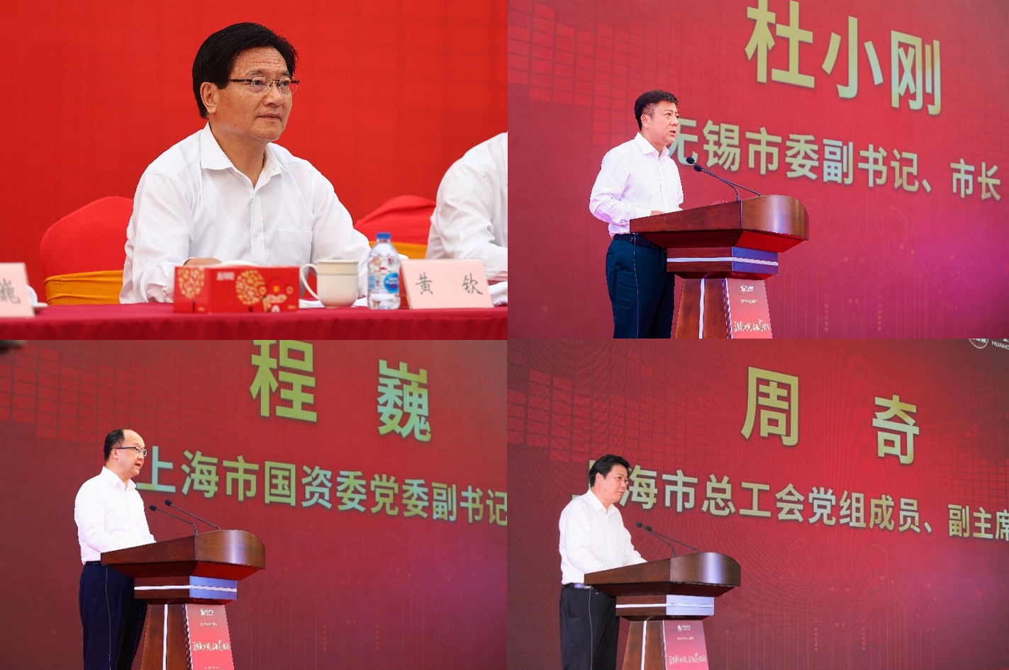 薪火相传，精神永继|极悦娱乐集团举行极悦娱乐520周年庆活动